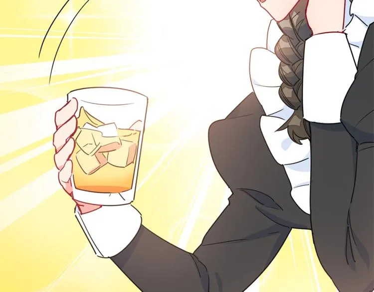 第4话 众人称赞的茶？! 第128页