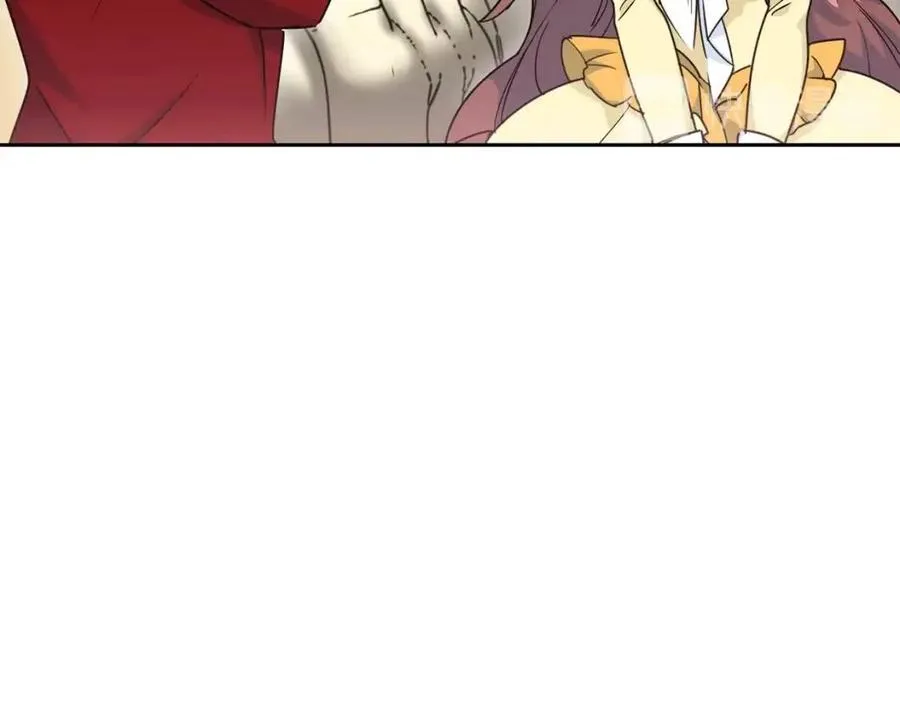 第8话 培根味的茶？ 第15页