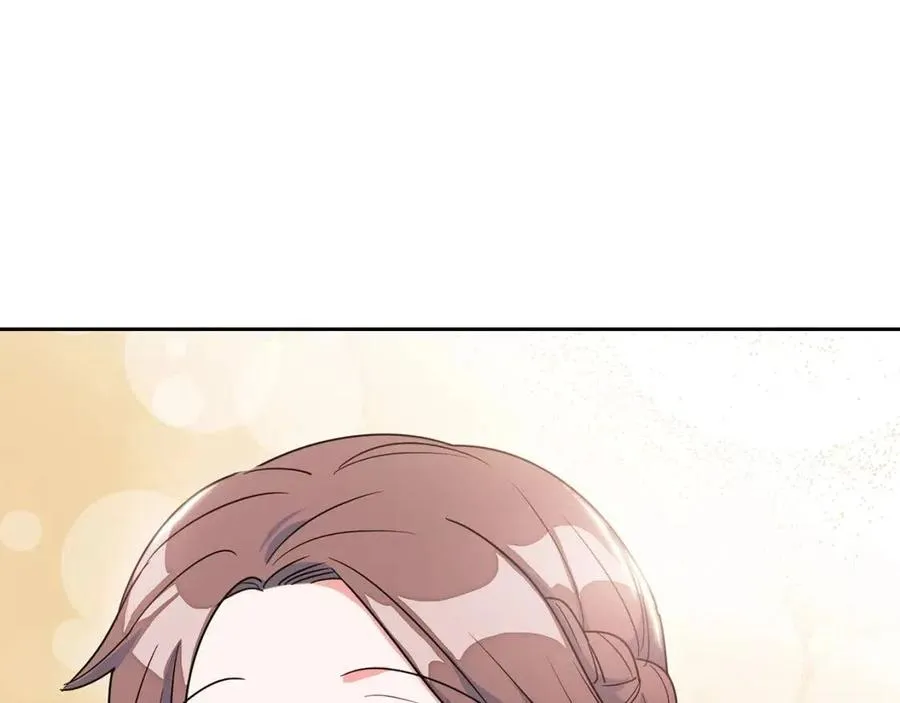 第8话 培根味的茶？ 第16页