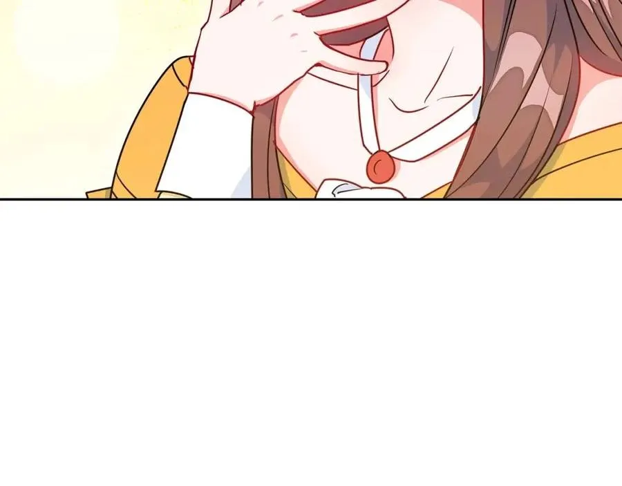 第8话 培根味的茶？ 第57页