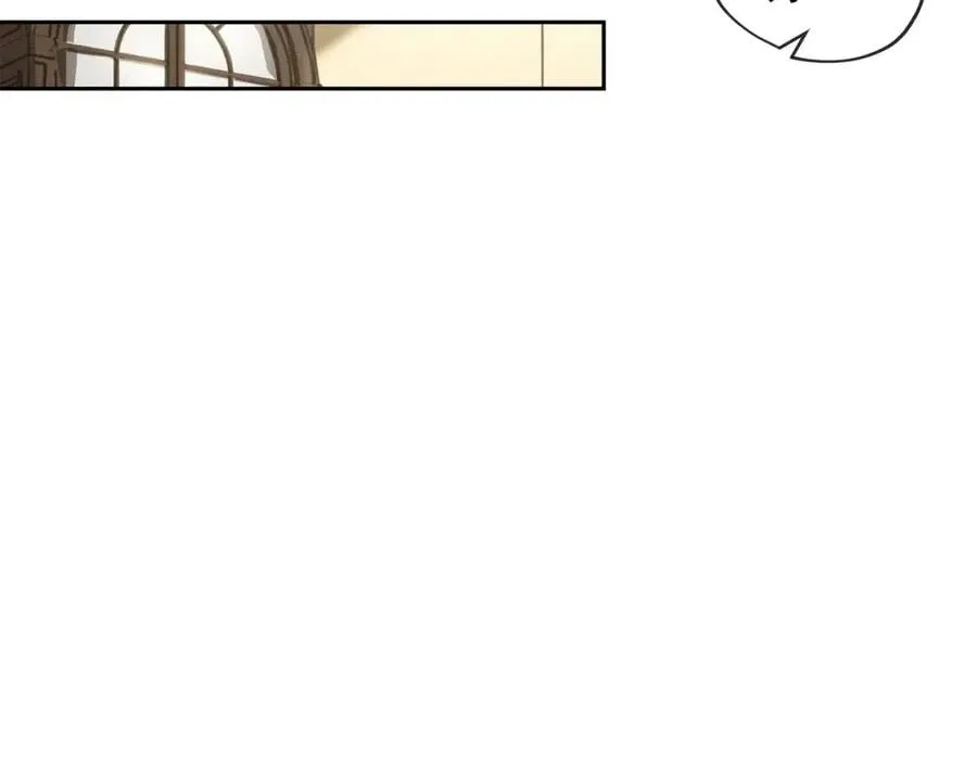 第8话 培根味的茶？ 第61页