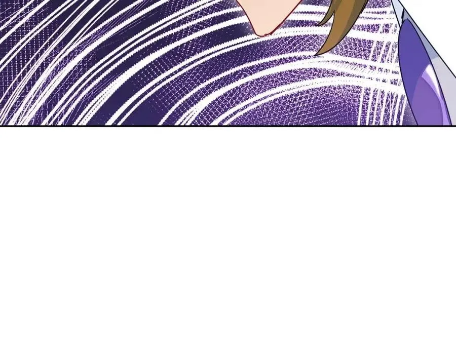 第8话 培根味的茶？ 第123页