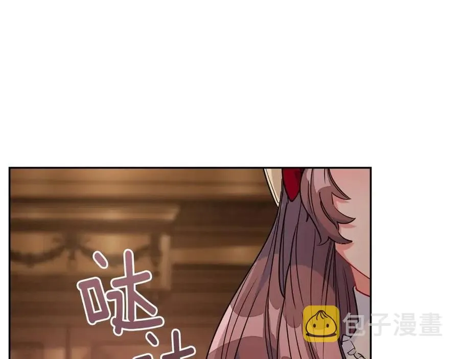第11话 一起逛街 第11页