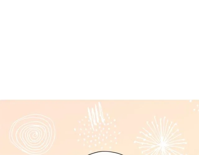 第15话 牛奶酱的商机？ 第45页