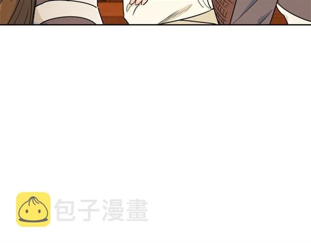 第15话 牛奶酱的商机？ 第108页