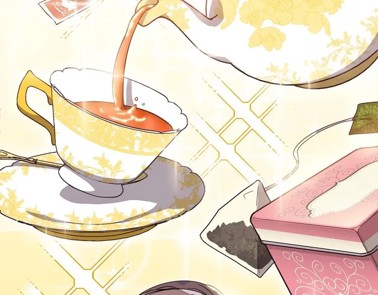 序章 一杯红茶攻略公爵？ 第31页