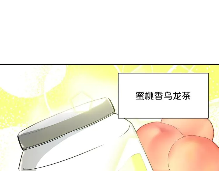 序章 一杯红茶攻略公爵？ 第43页