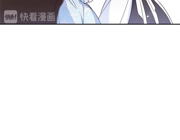 第2话 冷酷公爵 第81页