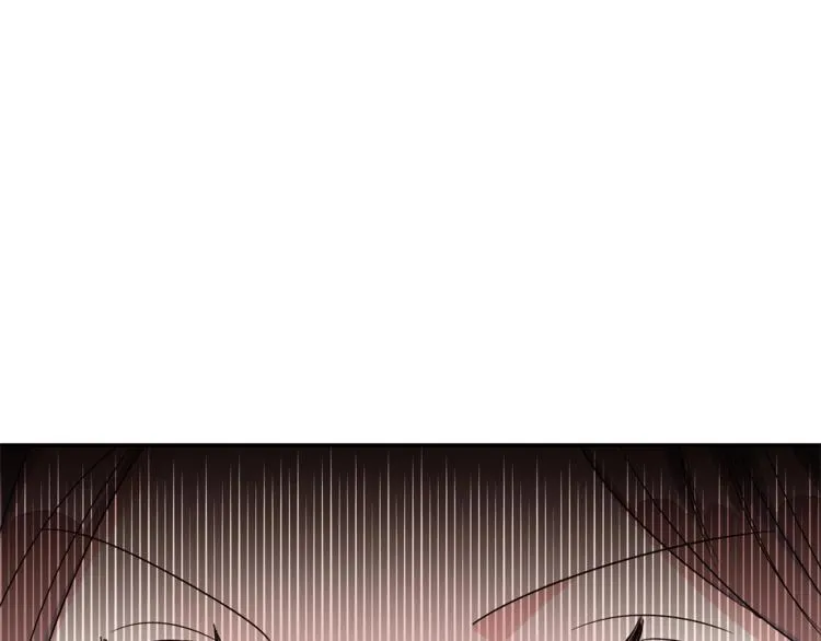 第2话 冷酷公爵 第255页