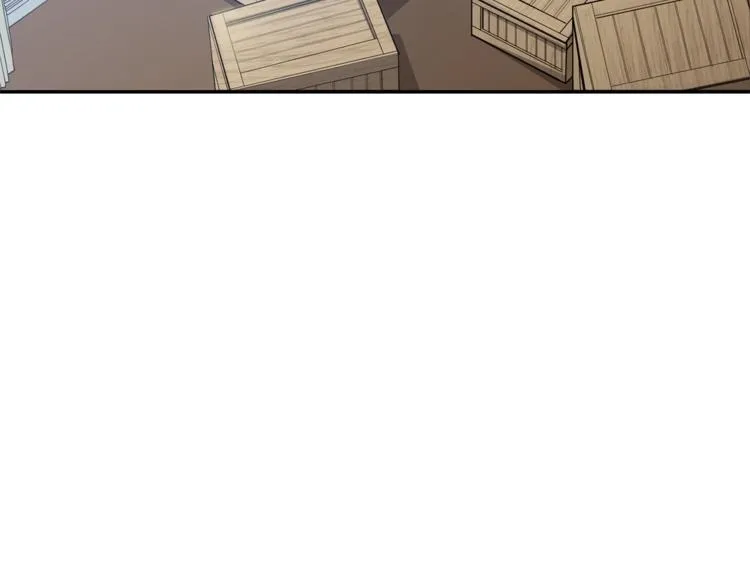 第3话 侍女找茬？ 第17页