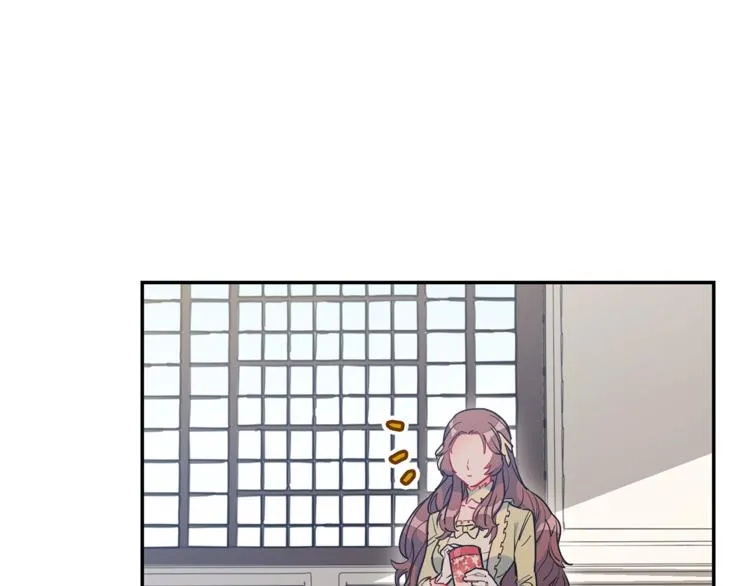 第3话 侍女找茬？ 第20页
