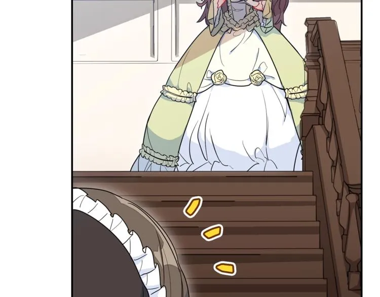 第3话 侍女找茬？ 第21页