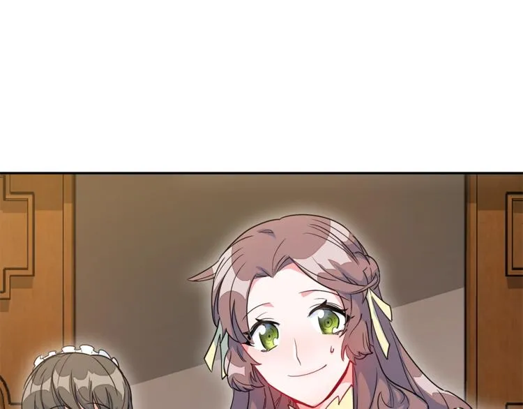 第3话 侍女找茬？ 第50页