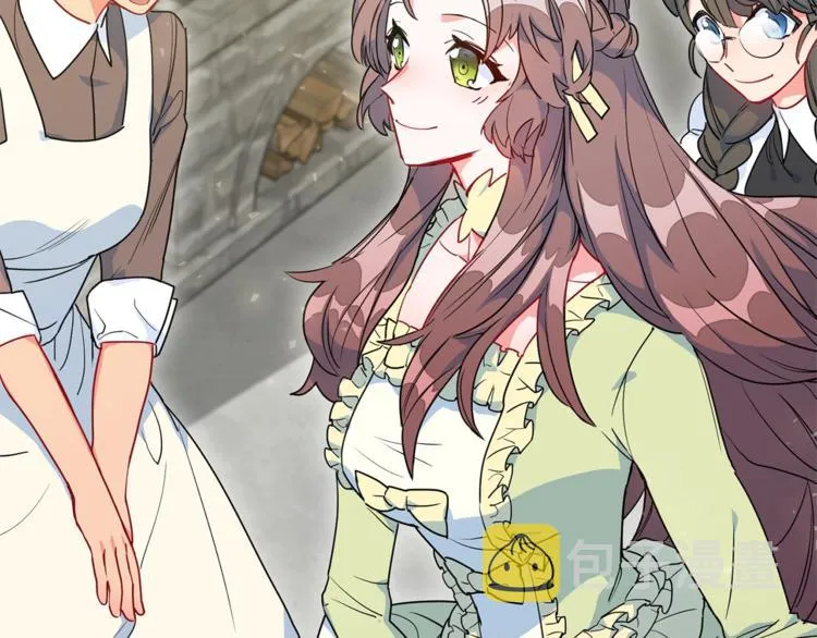 第3话 侍女找茬？ 第54页