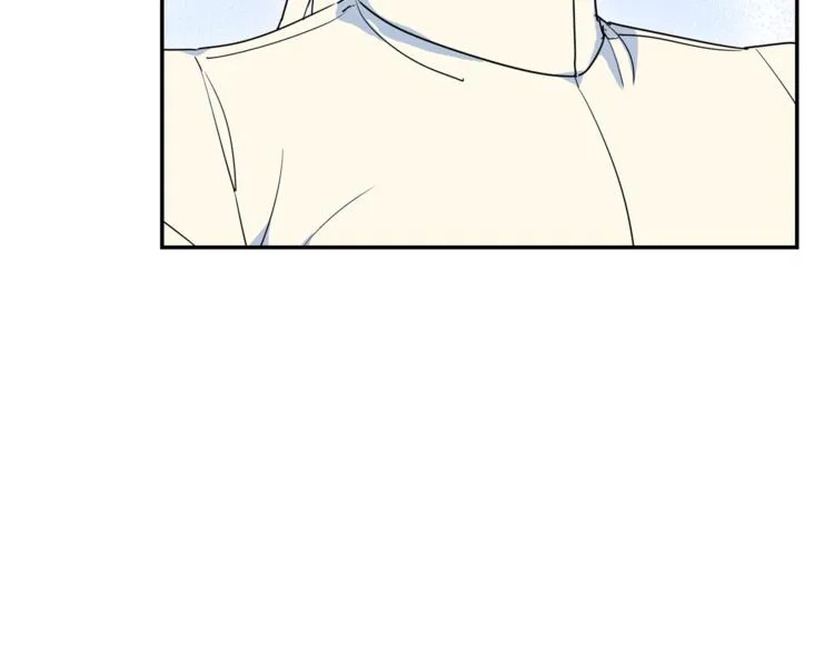 第3话 侍女找茬？ 第63页
