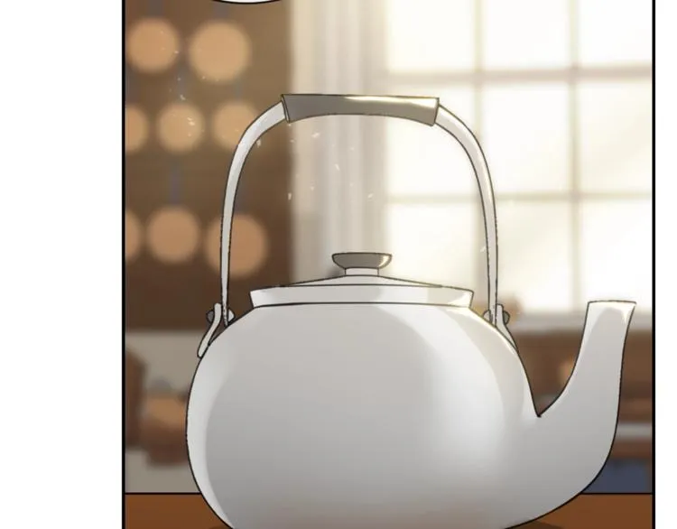第3话 侍女找茬？ 第69页
