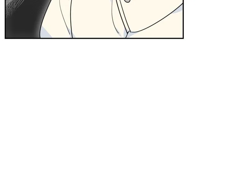 第3话 侍女找茬？ 第74页