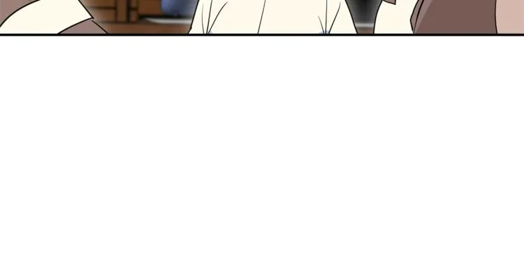 第3话 侍女找茬？ 第134页