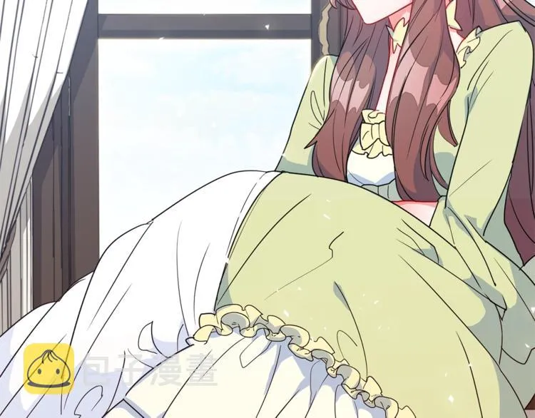 第3话 侍女找茬？ 第140页