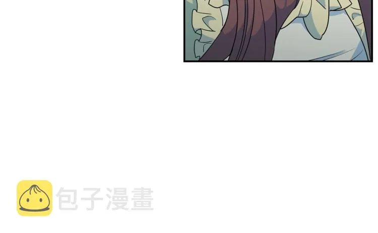 第3话 侍女找茬？ 第155页