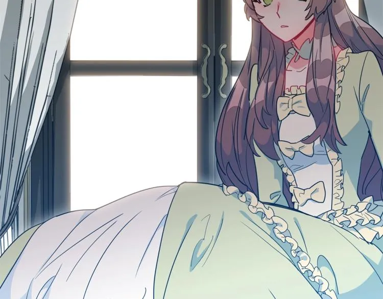 第3话 侍女找茬？ 第158页