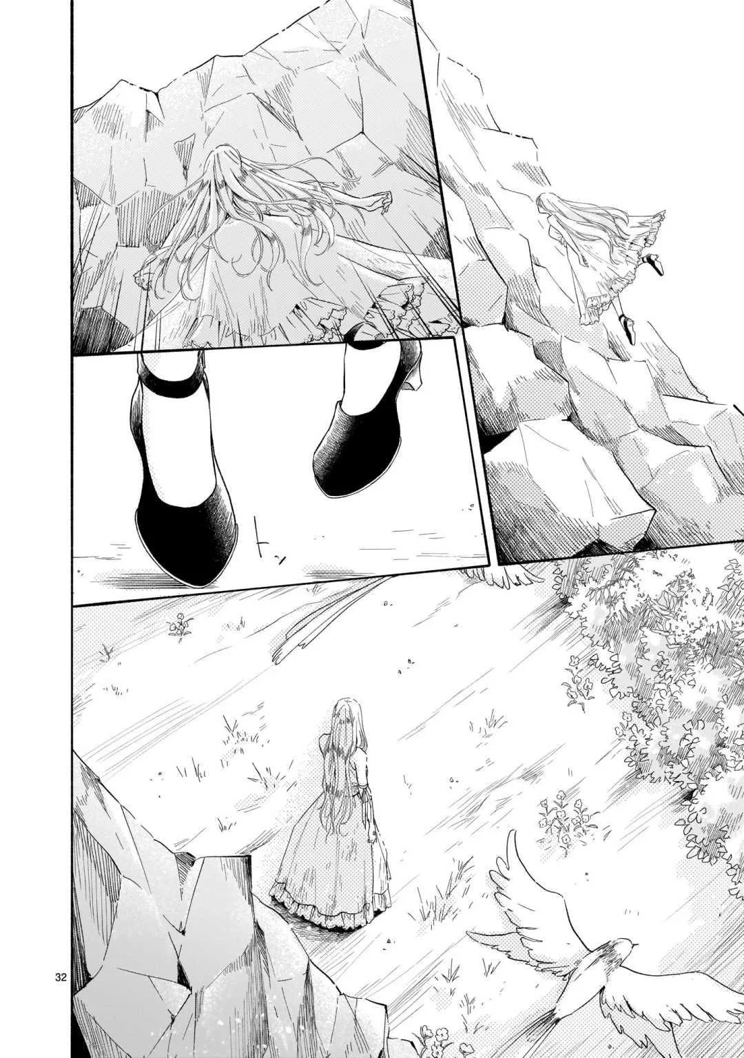 第1话 第32页