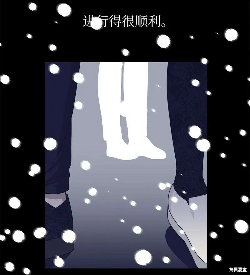 第101话 第12页