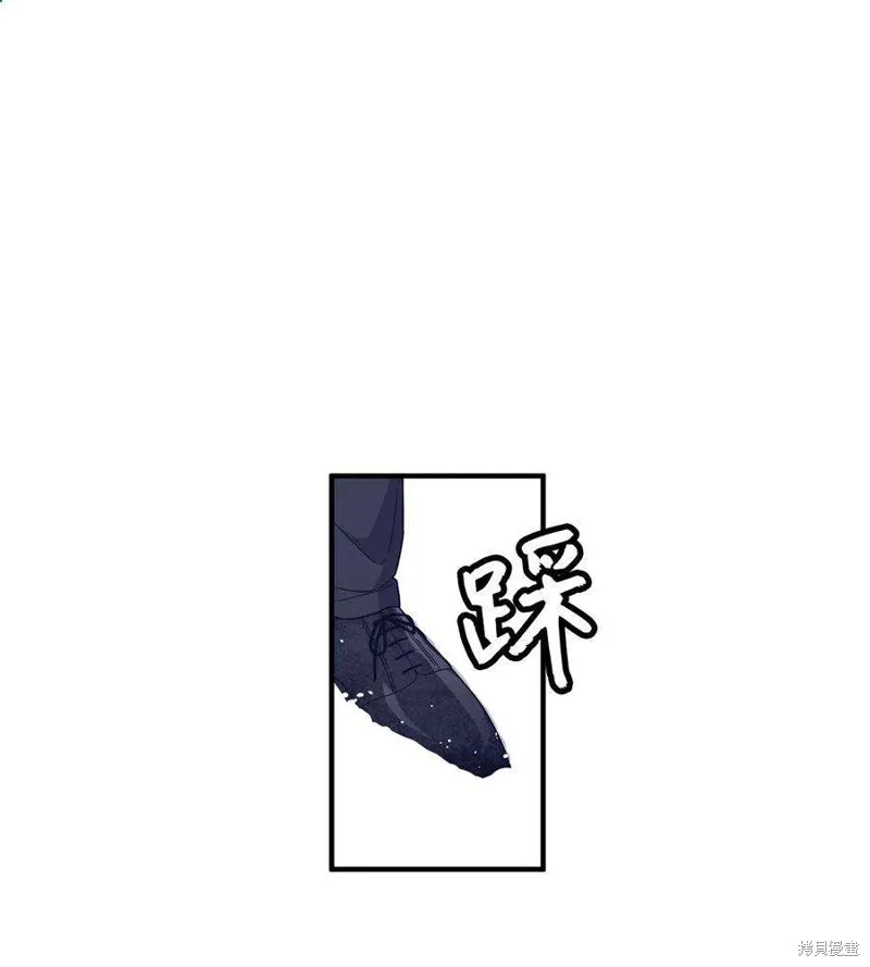 第101话 第15页