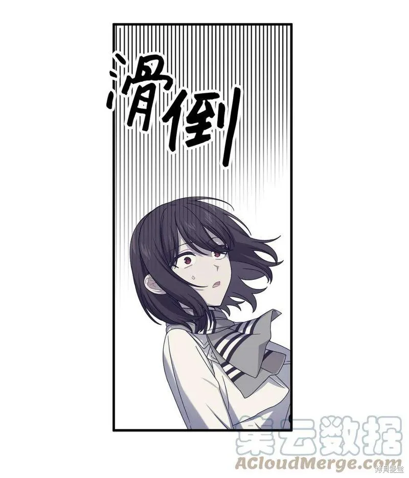 第101话 第19页