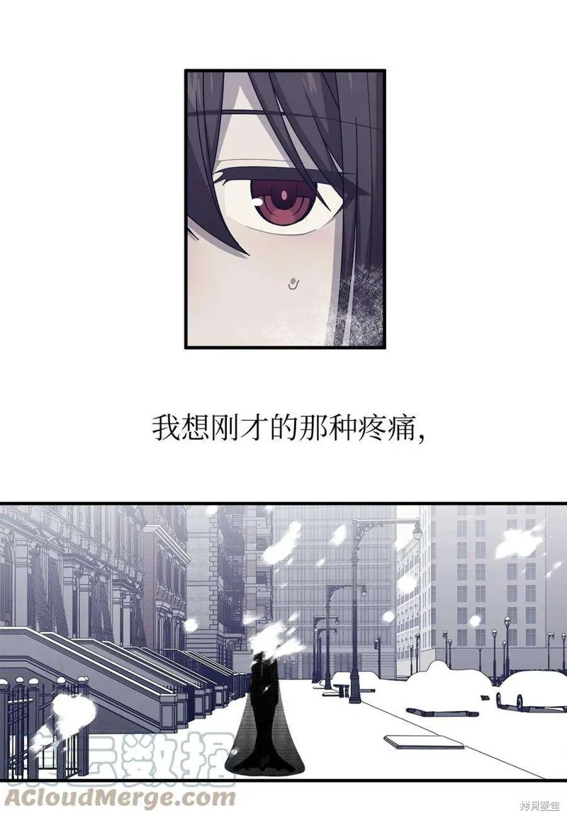 第101话 第25页