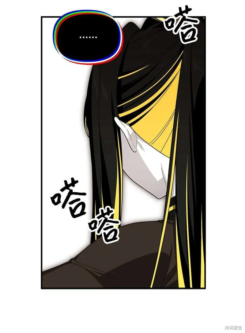 第100话 第18页