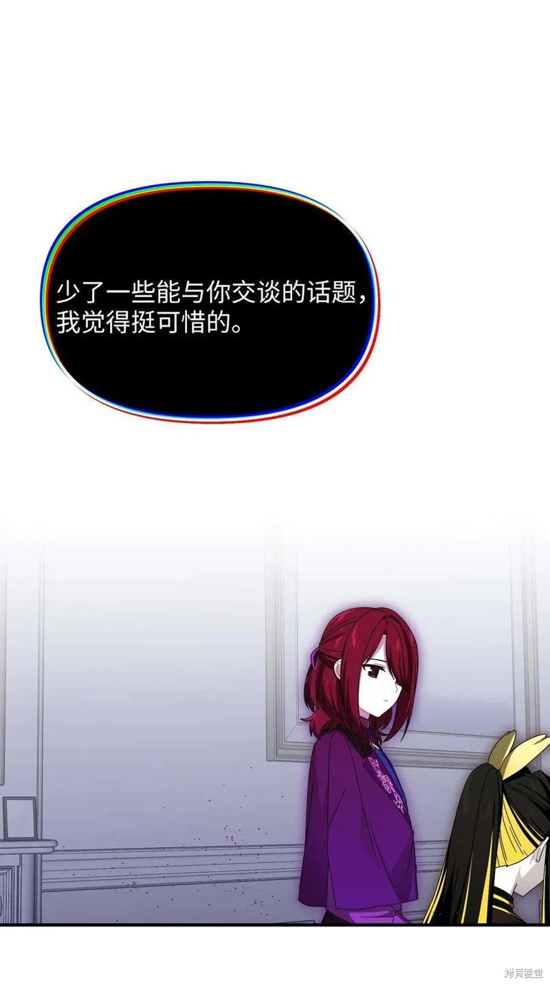 第100话 第32页