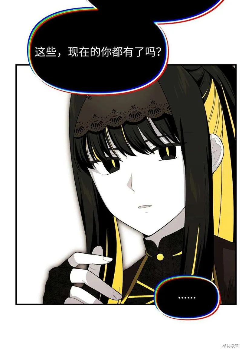 第100话 第36页