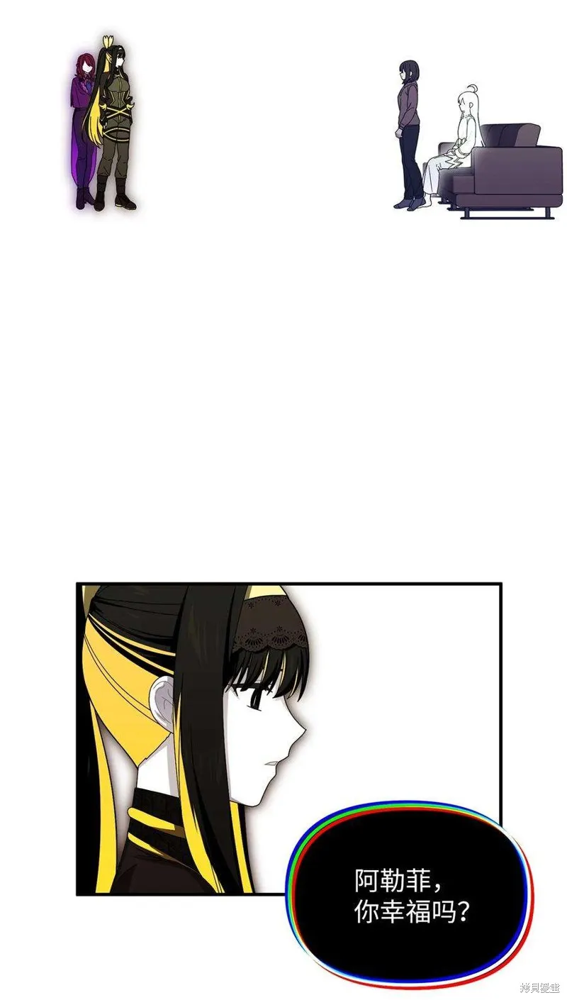 第100话 第48页