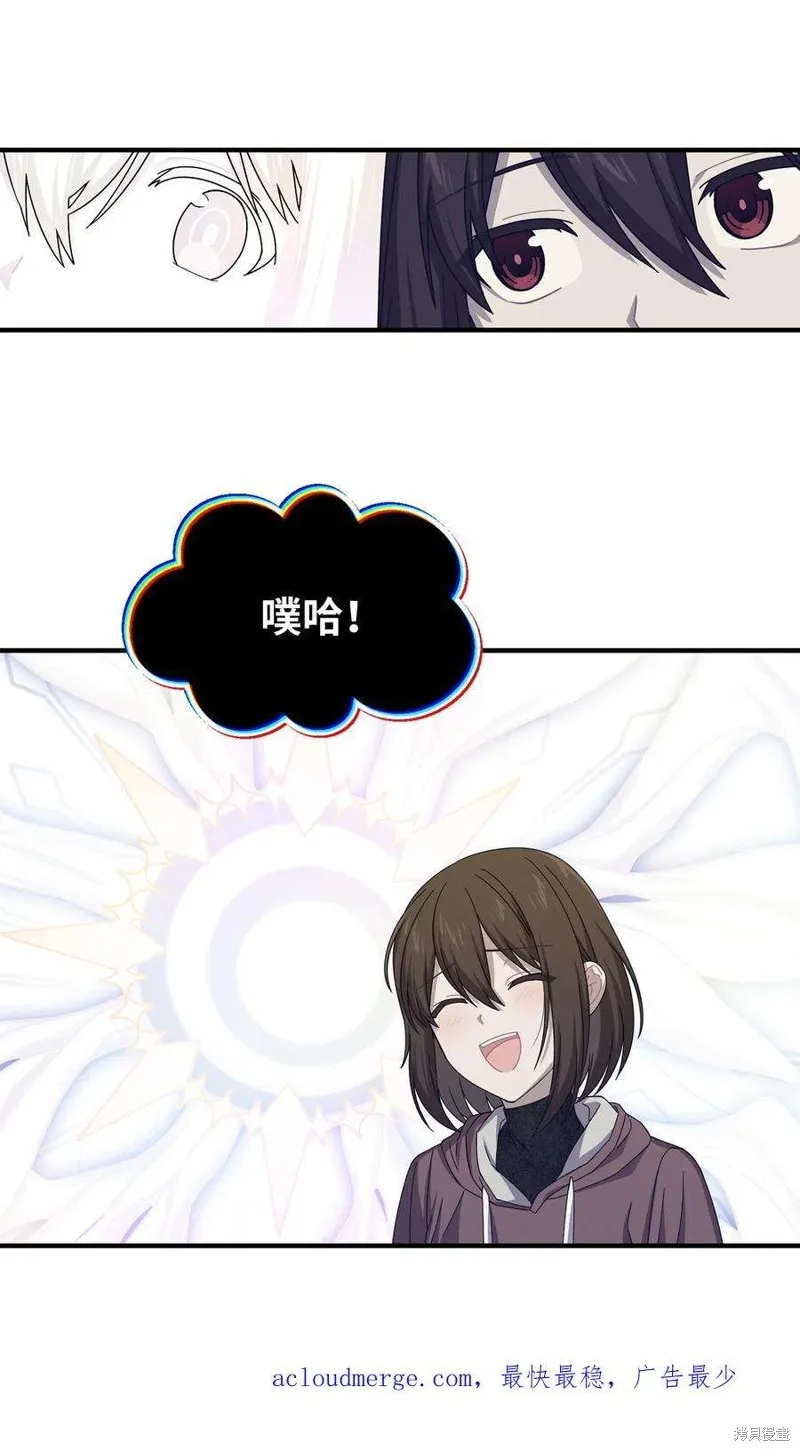 第100话 第51页