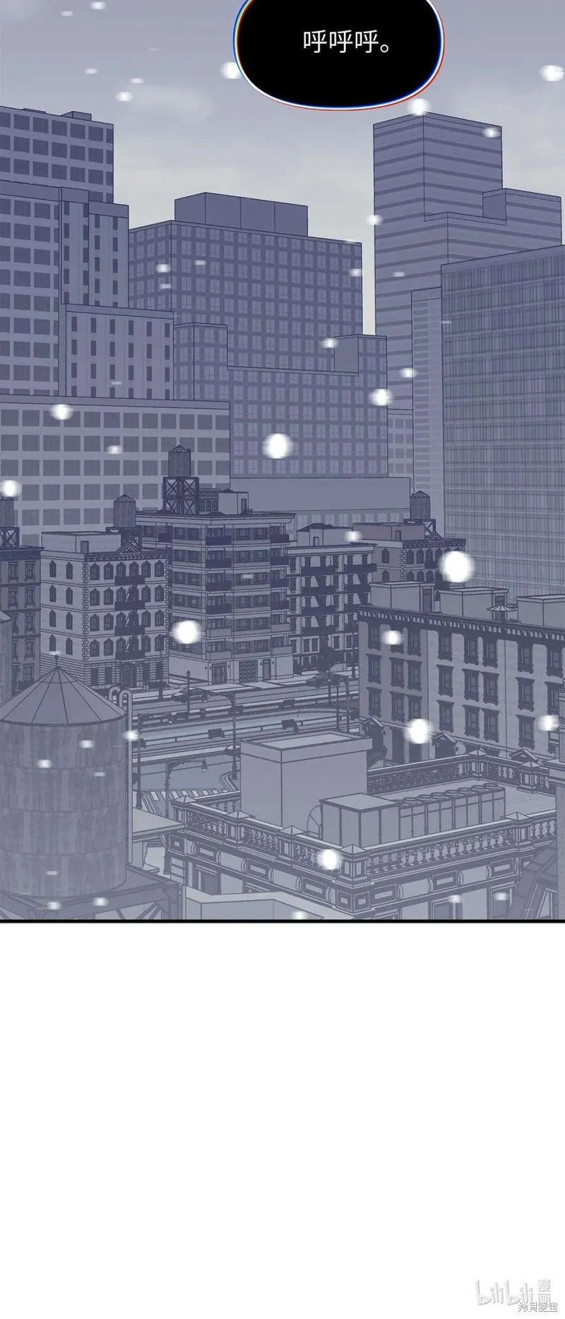 第100话 第53页