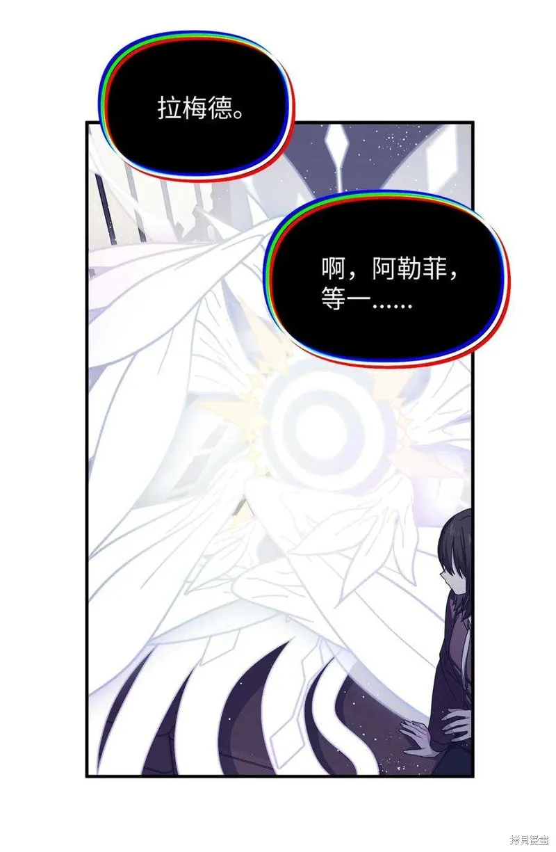 第99话 第28页