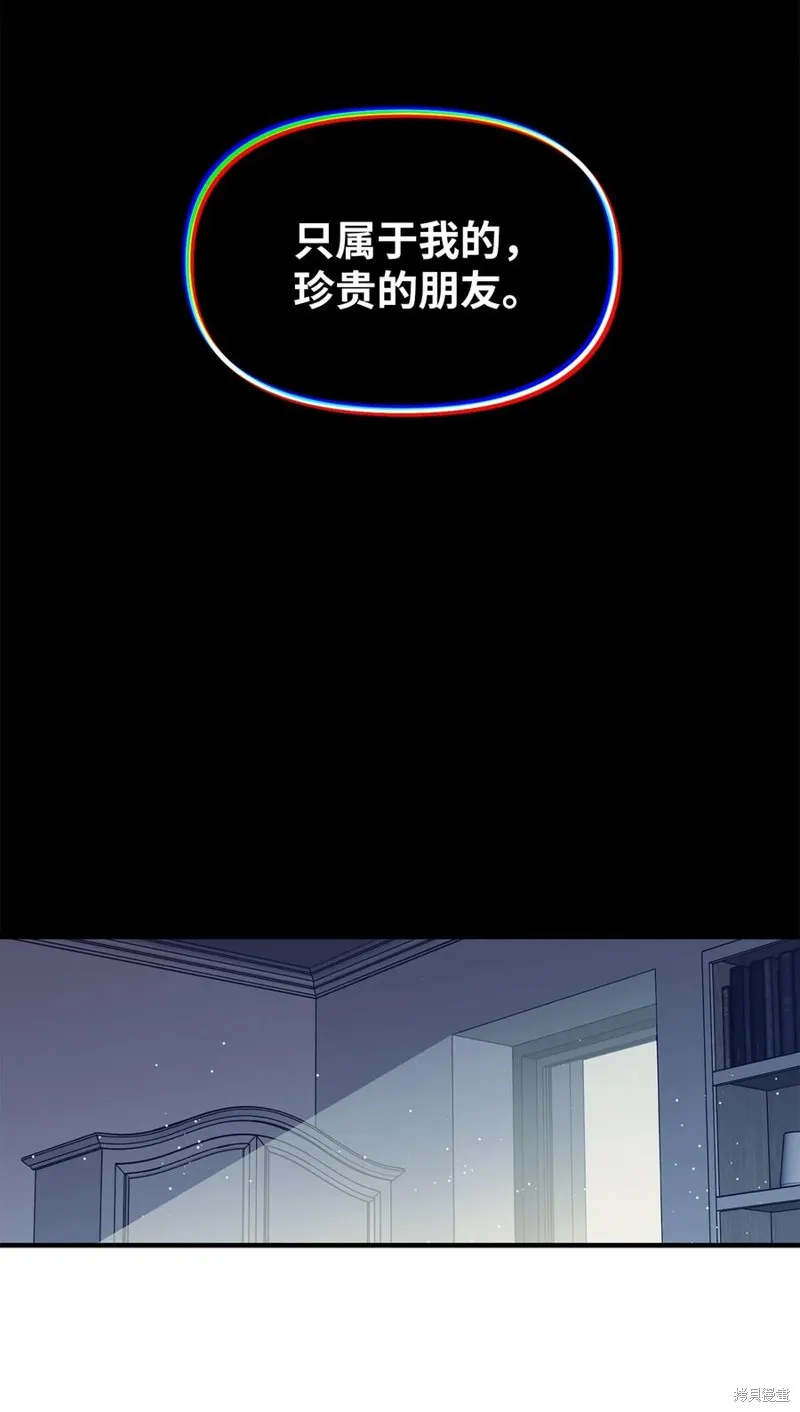 第98话 第42页