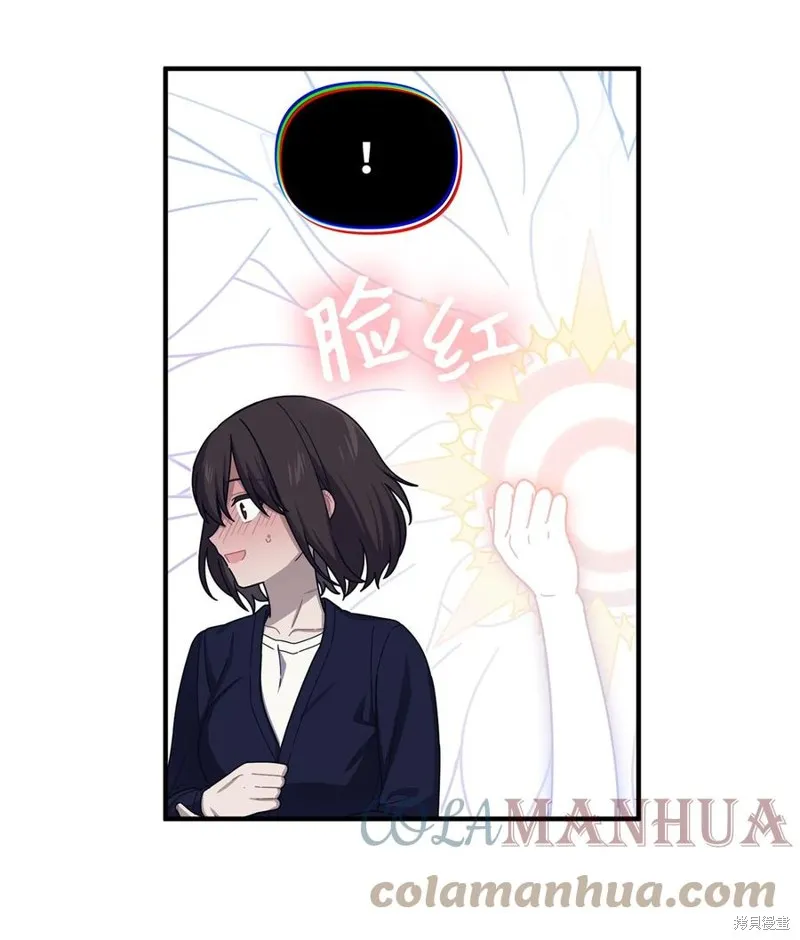 第98话 第49页
