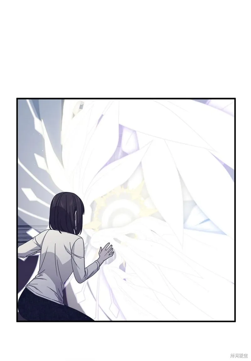 第96话 第2页