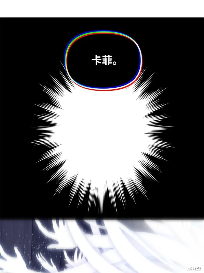 第96话 第18页