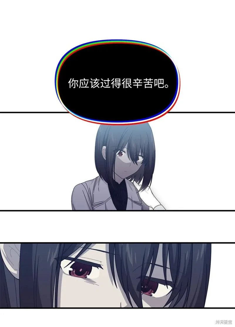 第96话 第27页