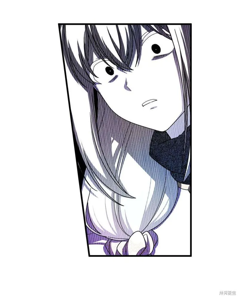 第95话 第8页