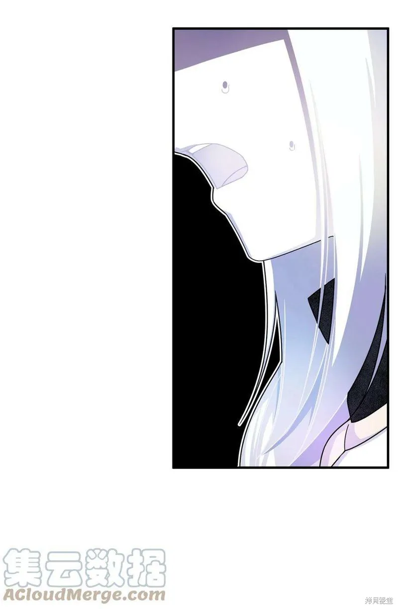 第95话 第15页