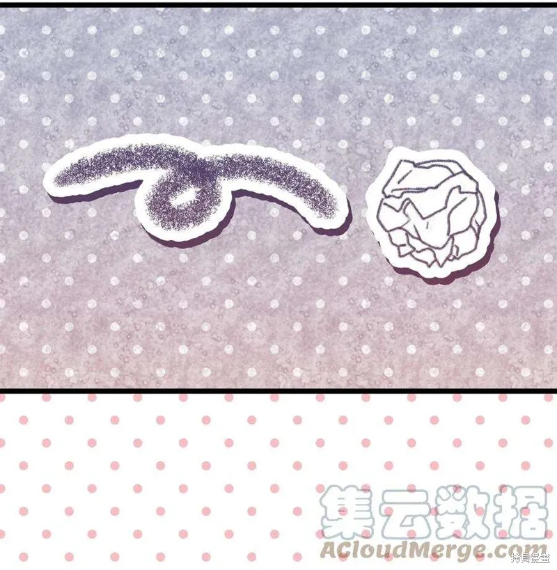 第94话 第16页