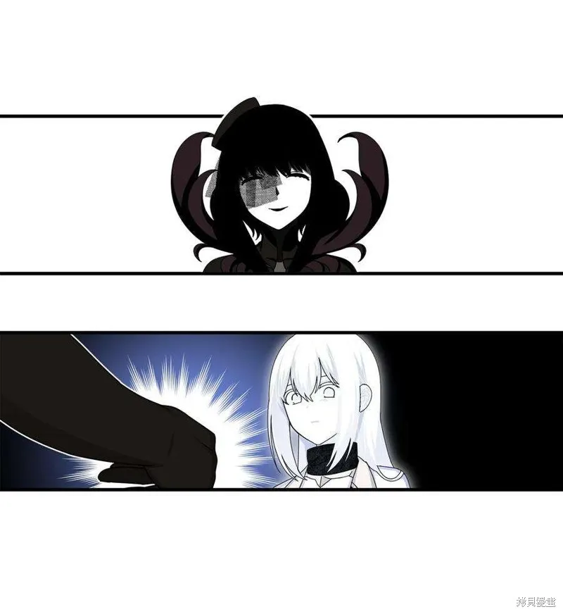第94话 第41页
