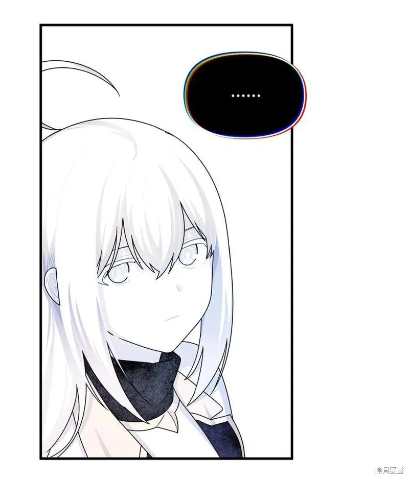 第94话 第45页