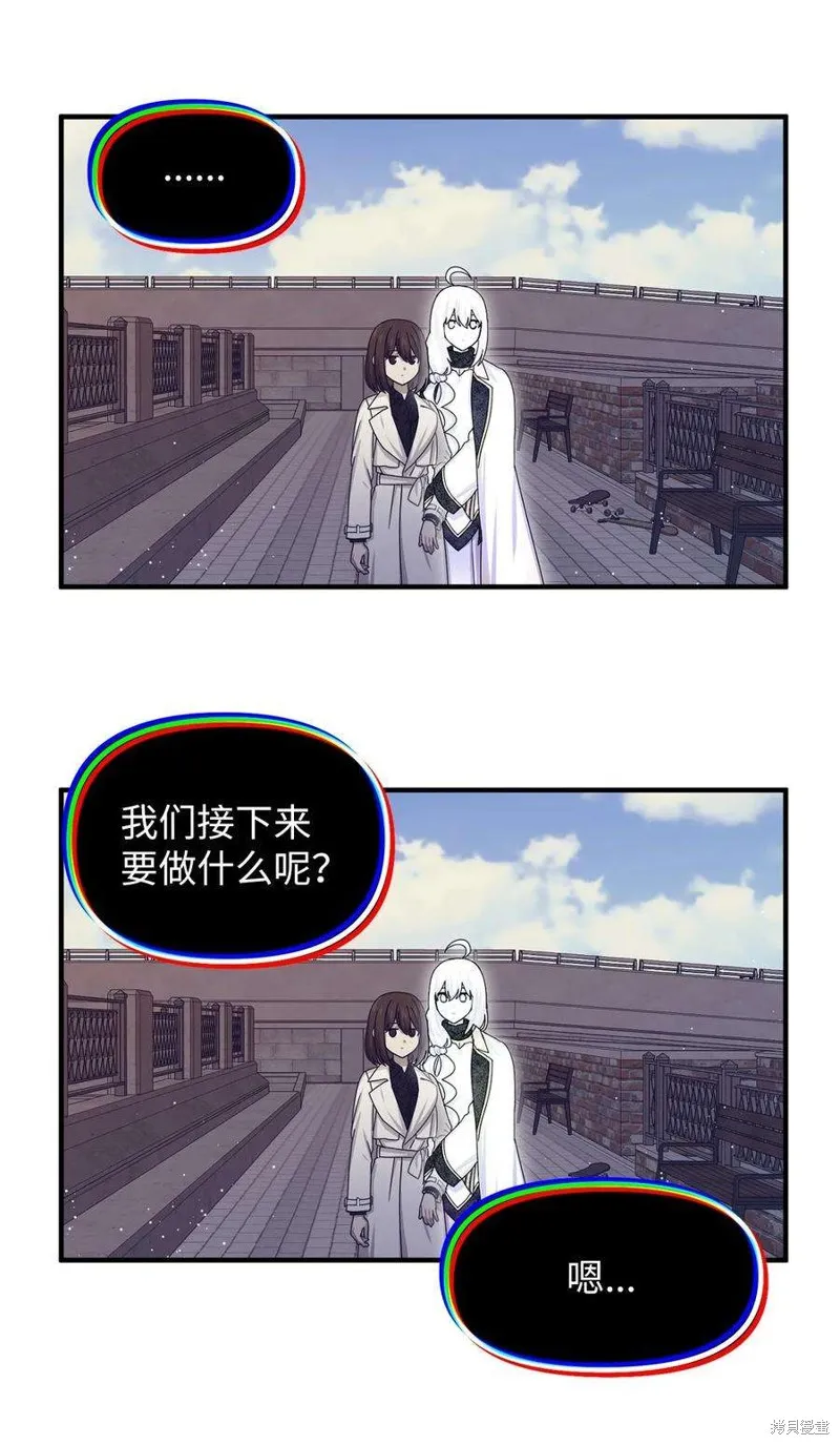 第93话 第18页