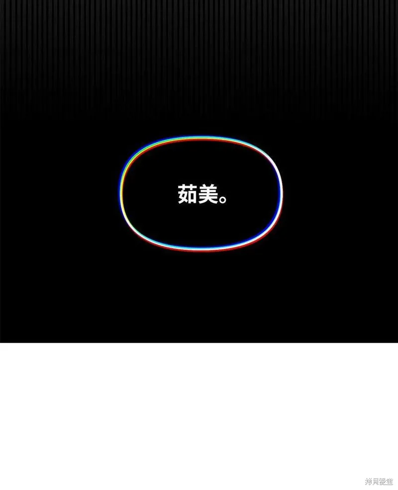 第93话 第39页