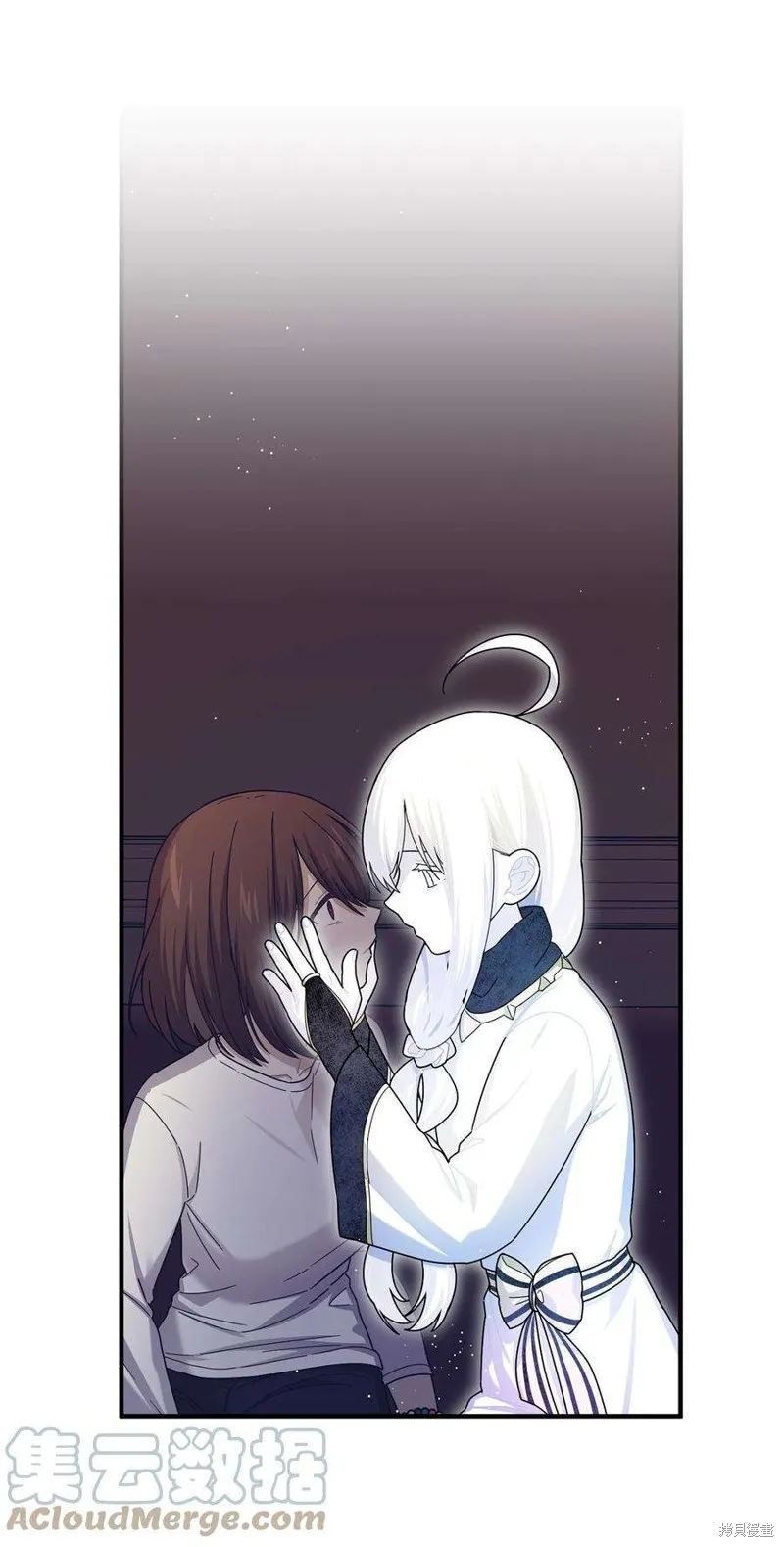 第93话 第40页